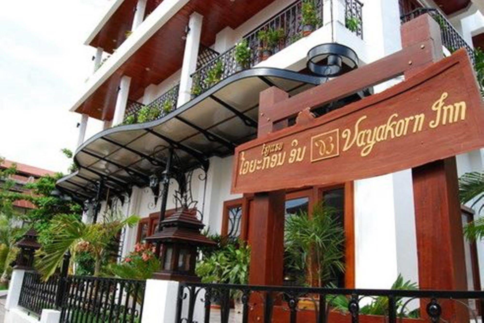 Vayakorn Inn Vientiane Extérieur photo