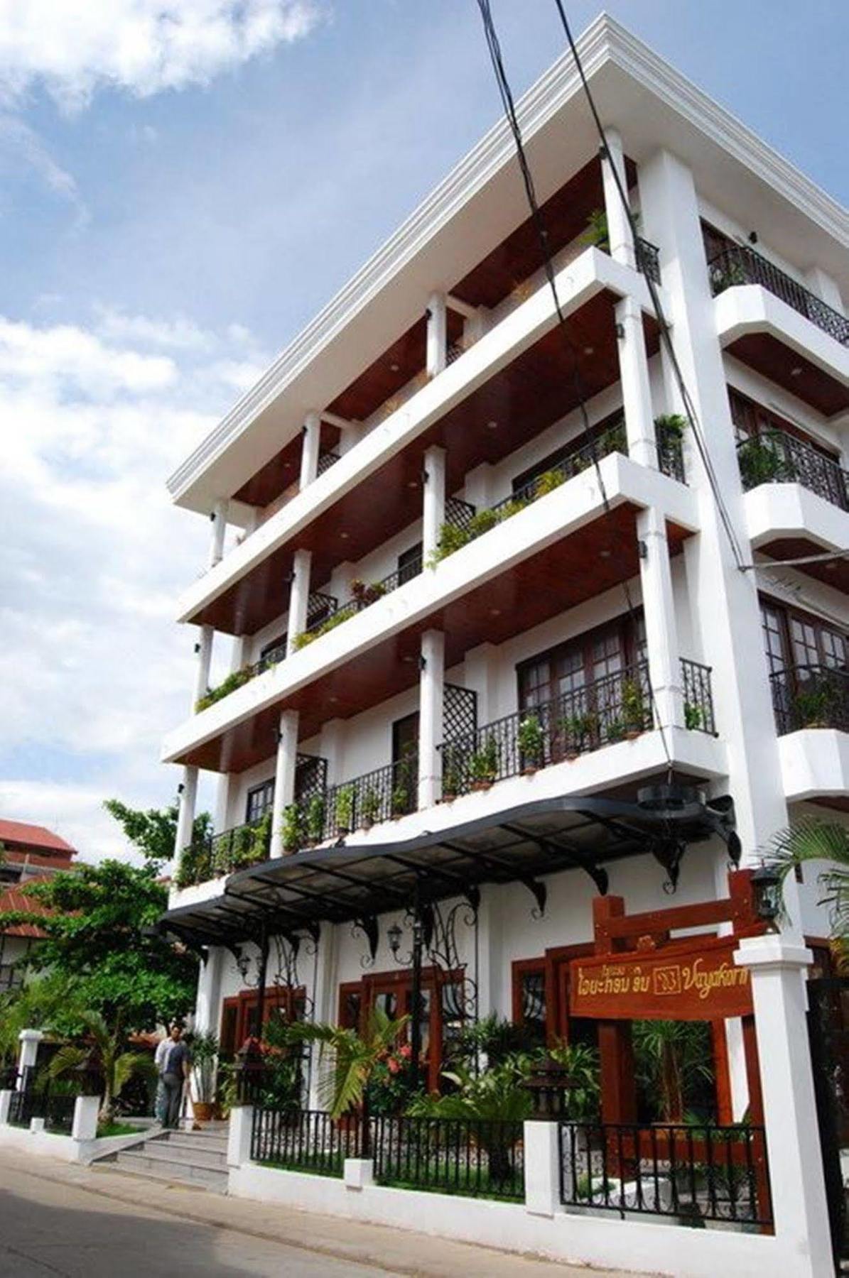 Vayakorn Inn Vientiane Extérieur photo