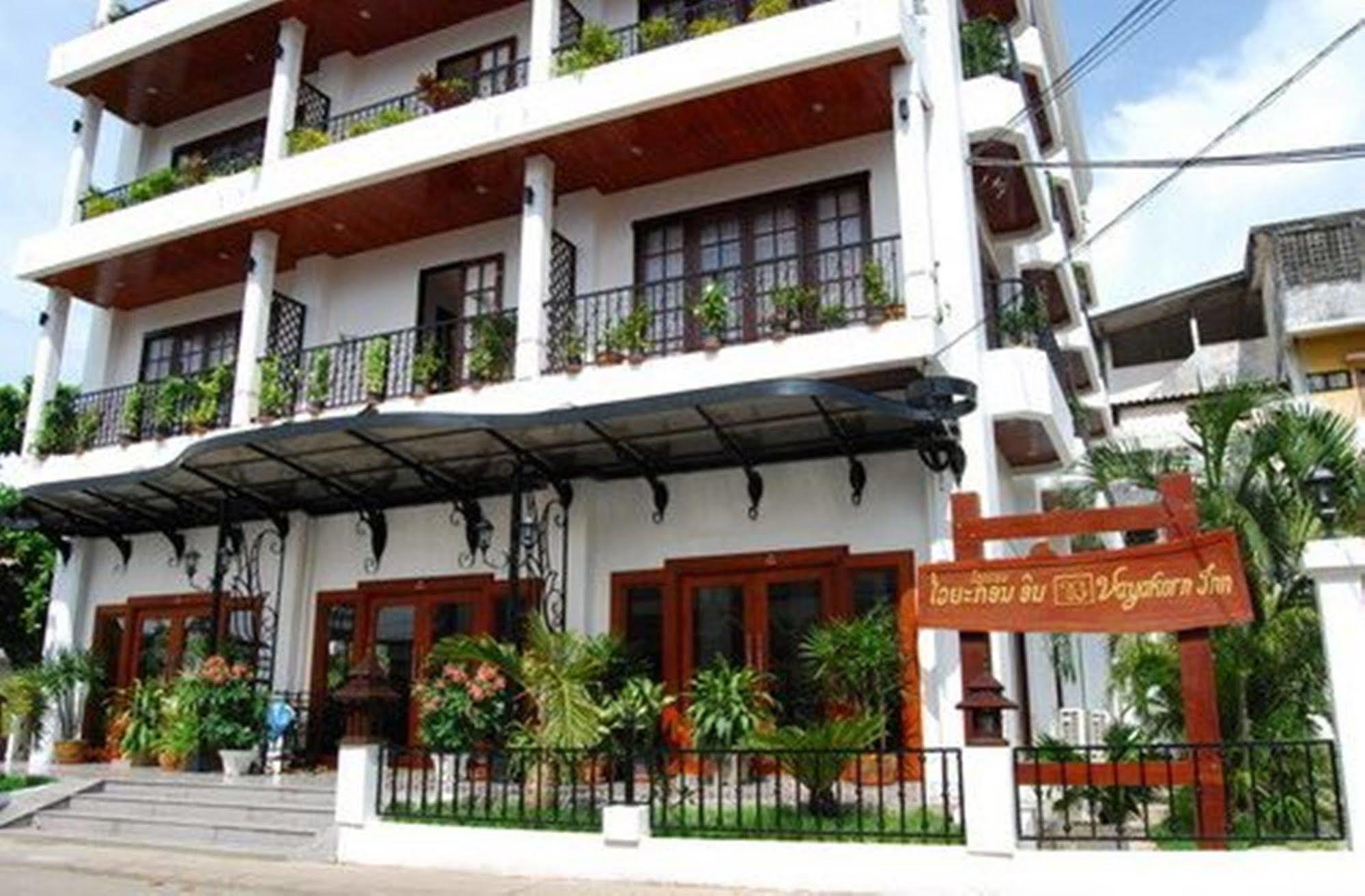 Vayakorn Inn Vientiane Extérieur photo